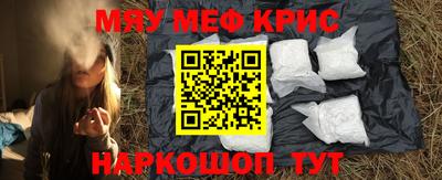 бошки Партизанск