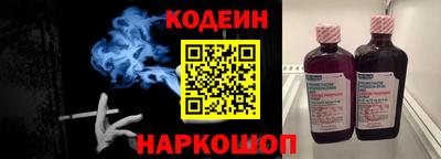 мет Первоуральск