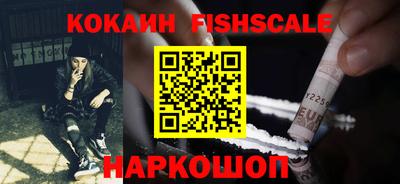 стафф Пенза