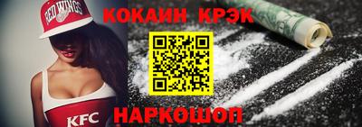 бошки Партизанск