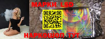 бошки Партизанск