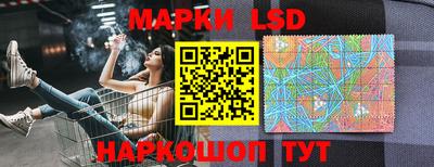 мет Первоуральск