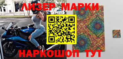 мет Первоуральск
