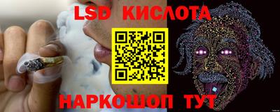 мет Первоуральск