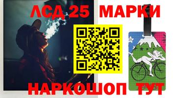 мет Первоуральск