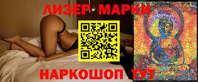 мет Первоуральск