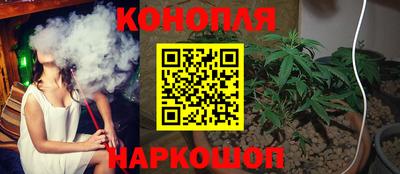 мет Первоуральск