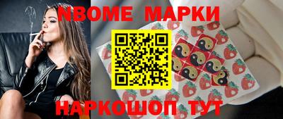 мет Первоуральск