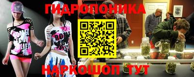 бошки Партизанск