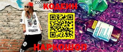 мет Первоуральск