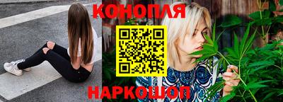 бошки Партизанск