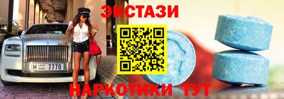 стафф Пенза