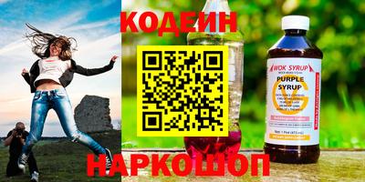 бошки Партизанск