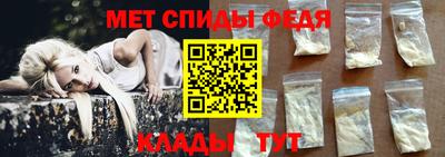 бошки Партизанск