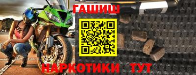 мет Первоуральск