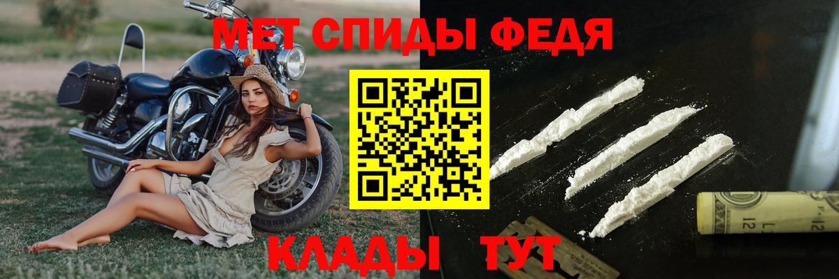 Экстази  Марихуана  КОКАИН  Меф МЯУ МЯУ кристаллы  ГАШИШ  Вход с VPN  Семилуки  Гашиш  Кодеин 